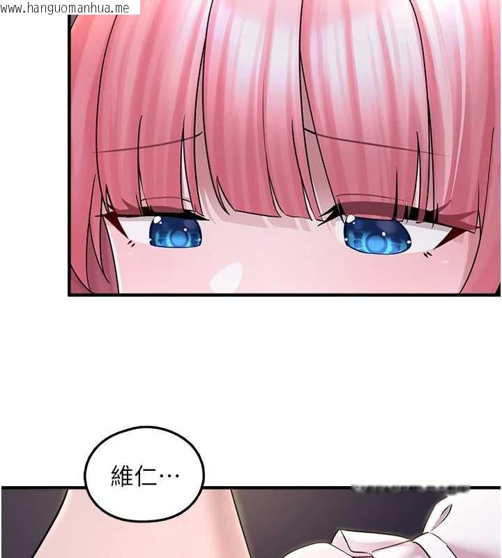 韩国漫画垃圾堆捡到宠物系萌妹韩漫_垃圾堆捡到宠物系萌妹-第17话-永远是我最爱的哥在线免费阅读-韩国漫画-第7张图片