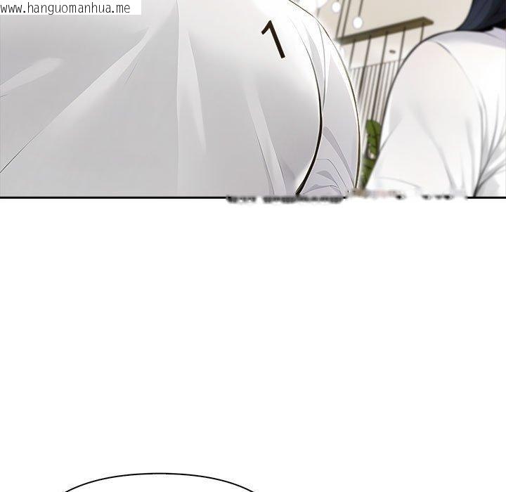 韩国漫画夫妇游戏韩漫_夫妇游戏-第46话在线免费阅读-韩国漫画-第66张图片