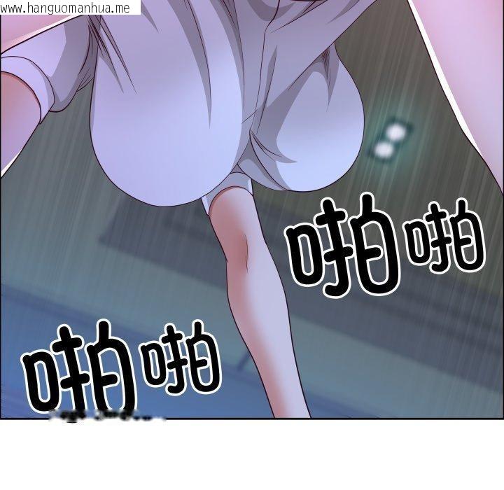 韩国漫画最强男人韩漫_最强男人-第42话在线免费阅读-韩国漫画-第114张图片