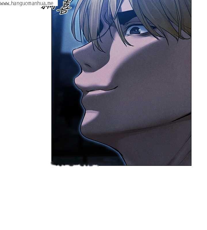 韩国漫画人妻猎人韩漫_人妻猎人-第99话-砲之呼吸:超卖力顶功在线免费阅读-韩国漫画-第49张图片