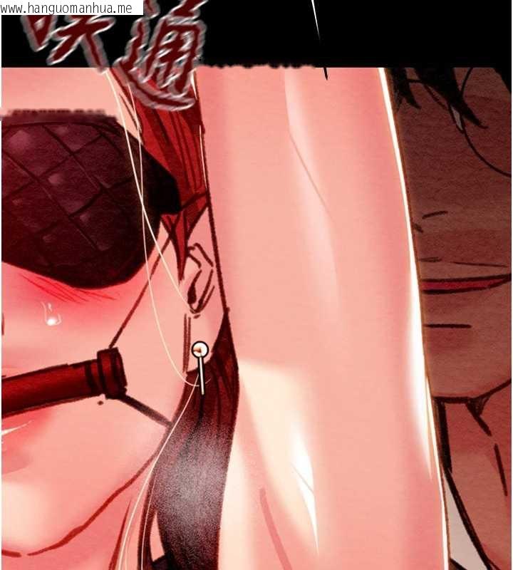 韩国漫画掠夺行动韩漫_掠夺行动-第74话-在儿子面前被操到高潮在线免费阅读-韩国漫画-第146张图片