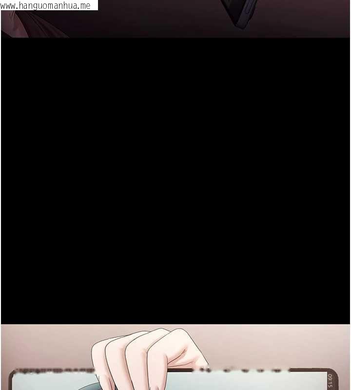 韩国漫画老板娘的诱惑韩漫_老板娘的诱惑-第73话-我要揭露你的罪行在线免费阅读-韩国漫画-第104张图片