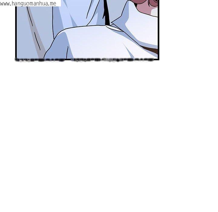 韩国漫画发小碰不得/强制催眠韩漫_发小碰不得/强制催眠-第87话在线免费阅读-韩国漫画-第6张图片