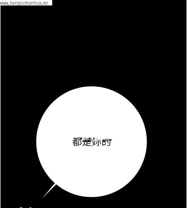 韩国漫画掠夺行动韩漫_掠夺行动-第74话-在儿子面前被操到高潮在线免费阅读-韩国漫画-第142张图片