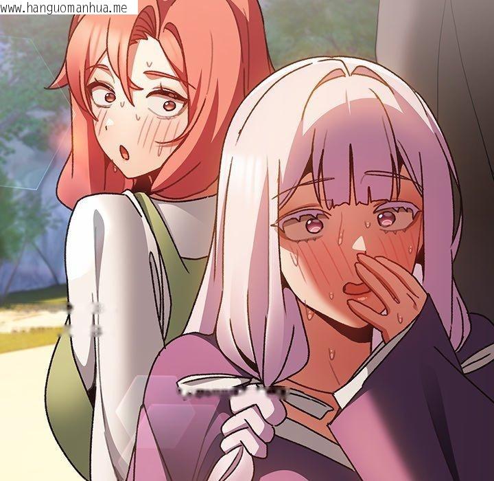 韩国漫画男人稀缺的异世界韩漫_男人稀缺的异世界-第4话在线免费阅读-韩国漫画-第165张图片