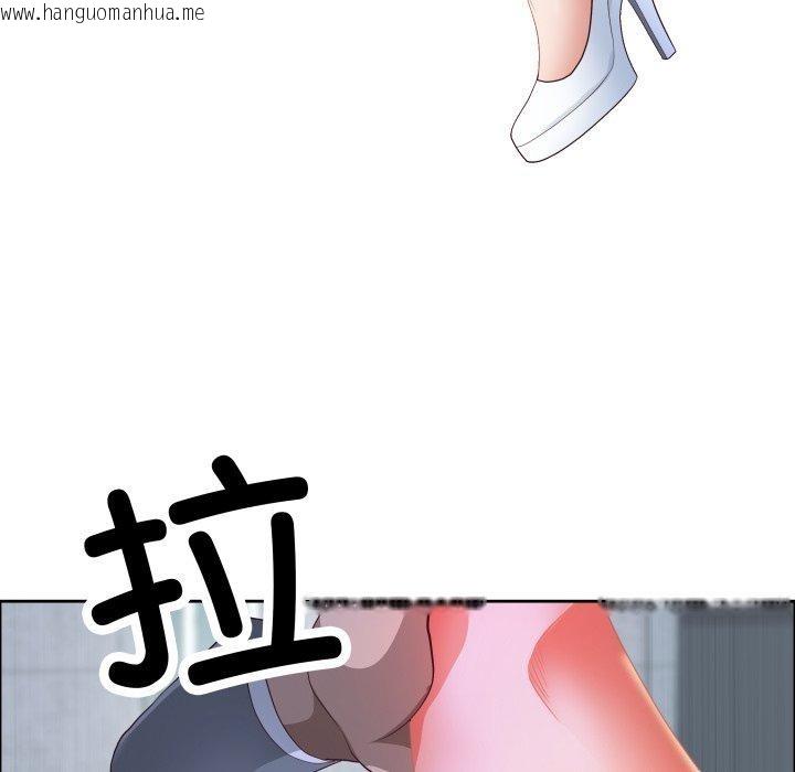 韩国漫画最强男人韩漫_最强男人-第42话在线免费阅读-韩国漫画-第164张图片