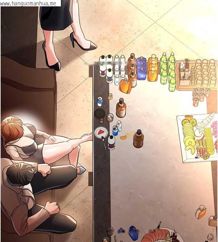 韩国漫画借妻条约韩漫_借妻条约-第16话-危险的体位游戏在线免费阅读-韩国漫画-第108张图片