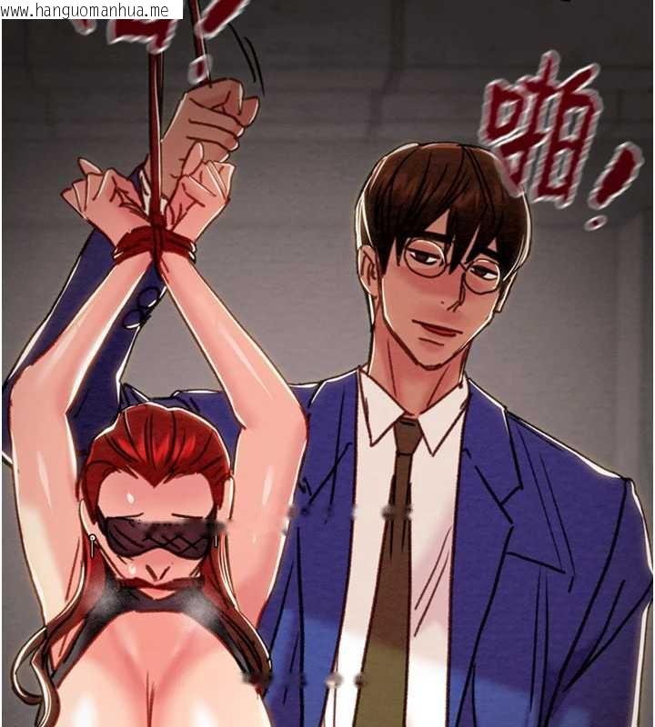 韩国漫画掠夺行动韩漫_掠夺行动-第74话-在儿子面前被操到高潮在线免费阅读-韩国漫画-第128张图片