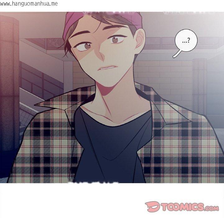 韩国漫画这都什么事儿啊？韩漫_这都什么事儿啊？-第13话在线免费阅读-韩国漫画-第60张图片