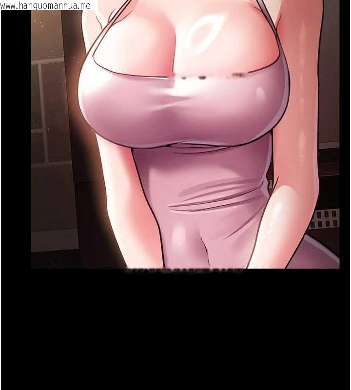 韩国漫画借妻条约韩漫_借妻条约-第16话-危险的体位游戏在线免费阅读-韩国漫画-第3张图片