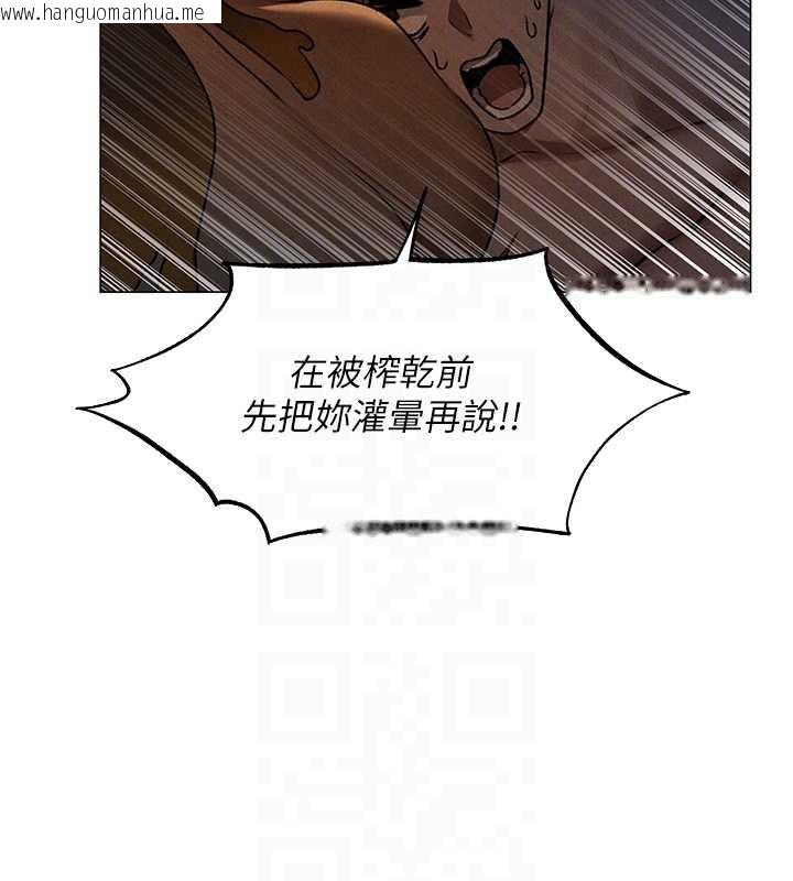 韩国漫画人妻猎人韩漫_人妻猎人-第99话-砲之呼吸:超卖力顶功在线免费阅读-韩国漫画-第115张图片