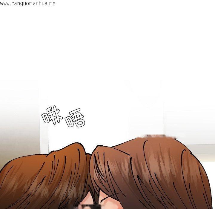 韩国漫画坏女人/了不起的她韩漫_坏女人/了不起的她-第85话在线免费阅读-韩国漫画-第127张图片