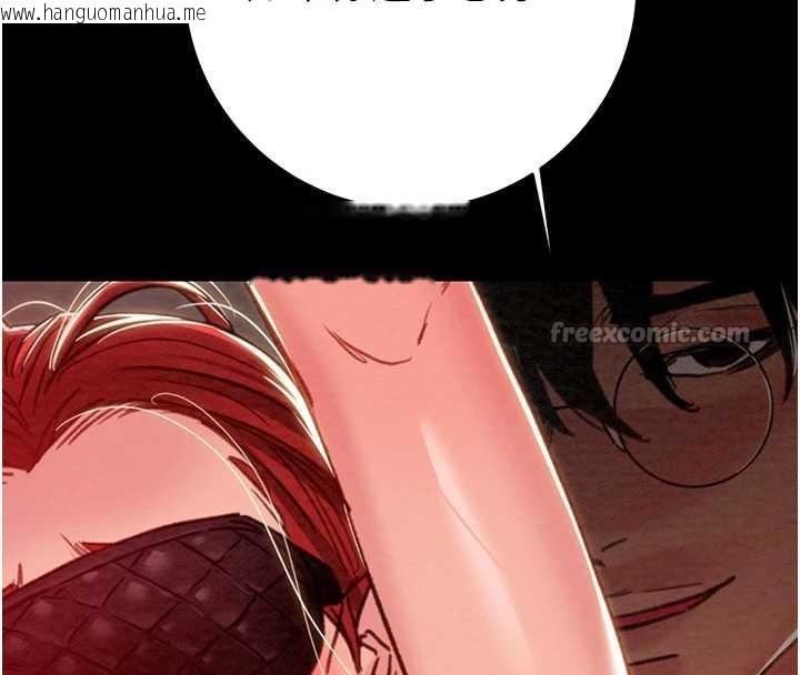 韩国漫画掠夺行动韩漫_掠夺行动-第74话-在儿子面前被操到高潮在线免费阅读-韩国漫画-第70张图片