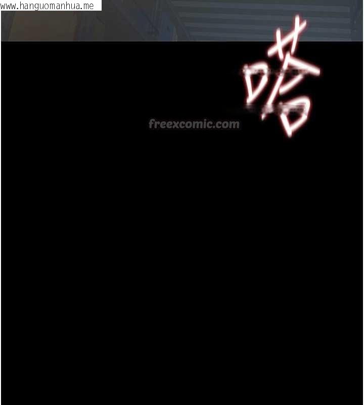 韩国漫画猎艳管理员韩漫_猎艳管理员-第10话-谁叫妳一副欠干的表情?在线免费阅读-韩国漫画-第14张图片