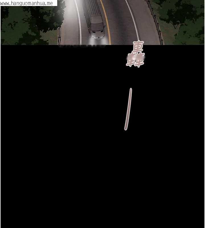 韩国漫画掠夺行动韩漫_掠夺行动-第74话-在儿子面前被操到高潮在线免费阅读-韩国漫画-第197张图片