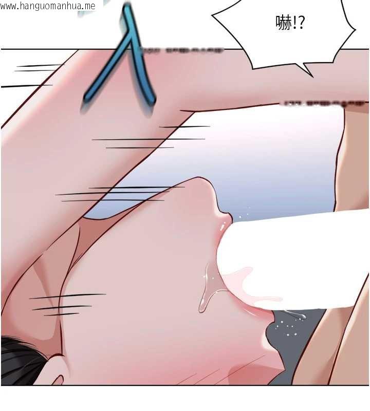 韩国漫画鲁蛇社畜的金手指韩漫_鲁蛇社畜的金手指-第40话-妳能含到三分钟吗?在线免费阅读-韩国漫画-第157张图片