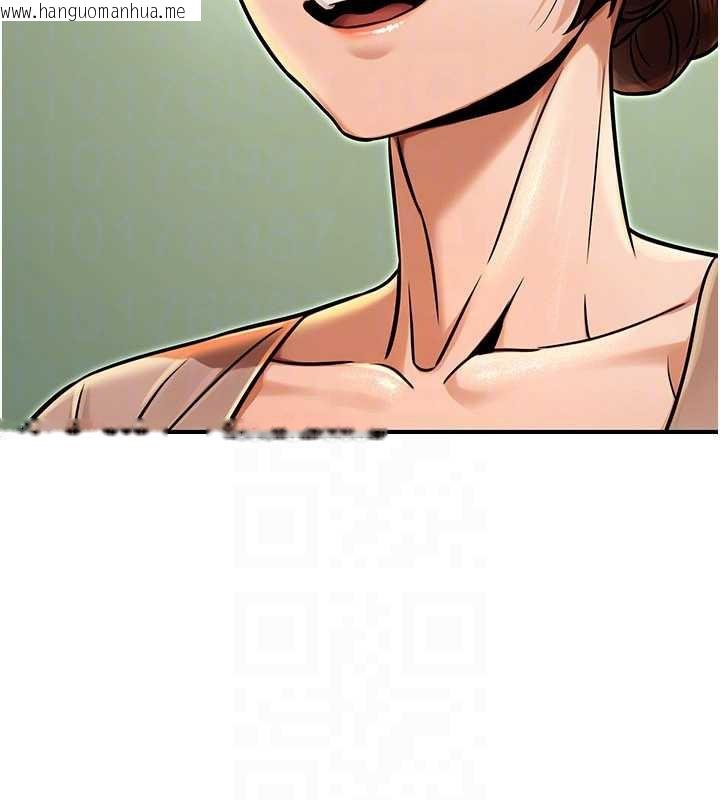 韩国漫画公务员的桃色副业韩漫_公务员的桃色副业-第36话-淫荡OL露脸直播处女秀在线免费阅读-韩国漫画-第113张图片