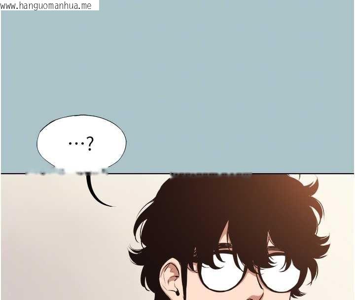 韩国漫画不要恋爱要打砲韩漫_不要恋爱要打砲-第12话-在公司一丝不挂的根南在线免费阅读-韩国漫画-第81张图片