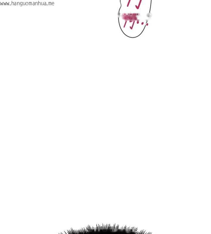 韩国漫画鲁蛇社畜的金手指韩漫_鲁蛇社畜的金手指-第40话-妳能含到三分钟吗?在线免费阅读-韩国漫画-第86张图片