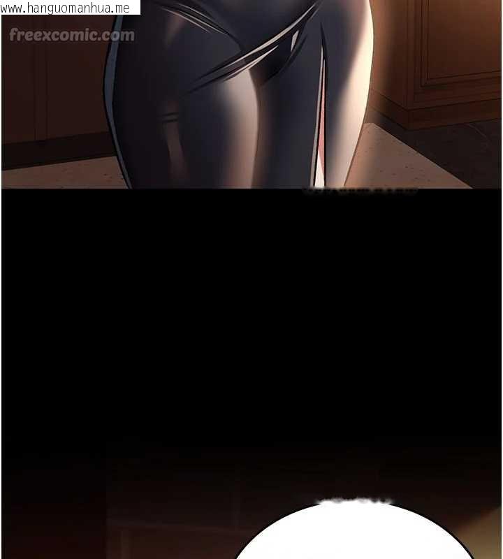 韩国漫画借妻条约韩漫_借妻条约-第16话-危险的体位游戏在线免费阅读-韩国漫画-第84张图片