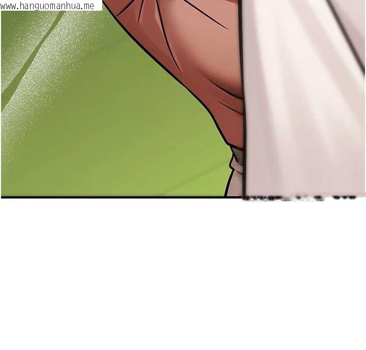 韩国漫画公务员的桃色副业韩漫_公务员的桃色副业-第36话-淫荡OL露脸直播处女秀在线免费阅读-韩国漫画-第21张图片