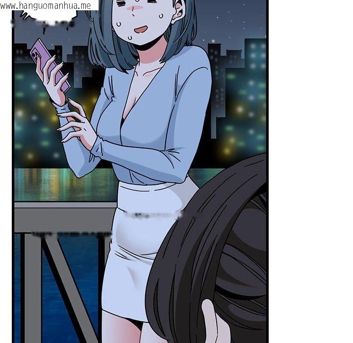 韩国漫画发小碰不得/强制催眠韩漫_发小碰不得/强制催眠-第87话在线免费阅读-韩国漫画-第86张图片