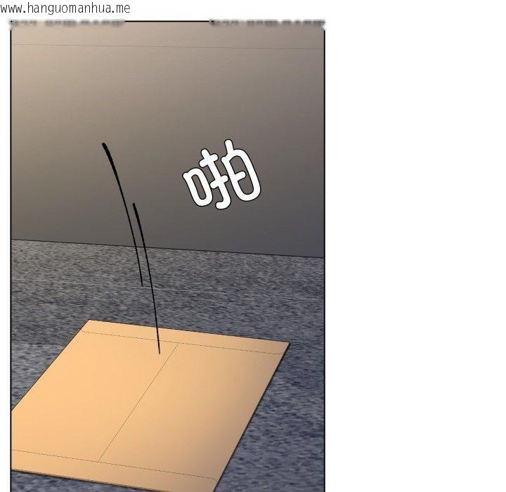 韩国漫画坏女人/了不起的她韩漫_坏女人/了不起的她-第85话在线免费阅读-韩国漫画-第20张图片