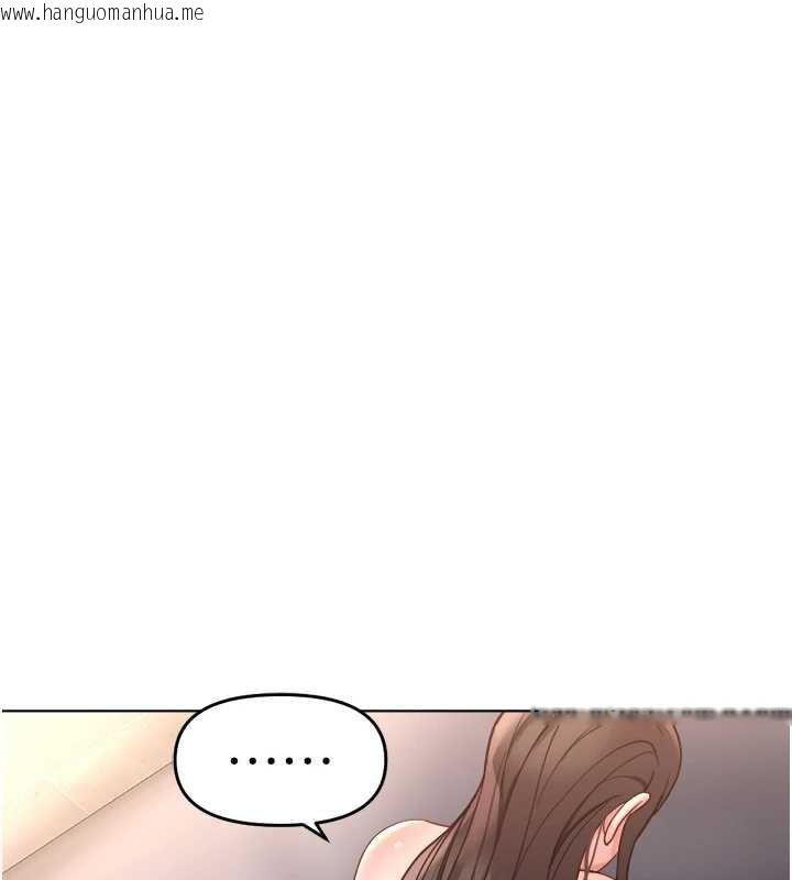 韩国漫画鲁蛇社畜的金手指韩漫_鲁蛇社畜的金手指-第40话-妳能含到三分钟吗?在线免费阅读-韩国漫画-第38张图片