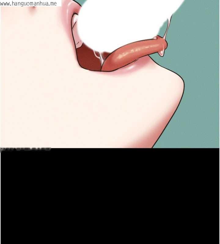 韩国漫画韶恩韩漫_韶恩-第68话-合意之下的4P在线免费阅读-韩国漫画-第122张图片