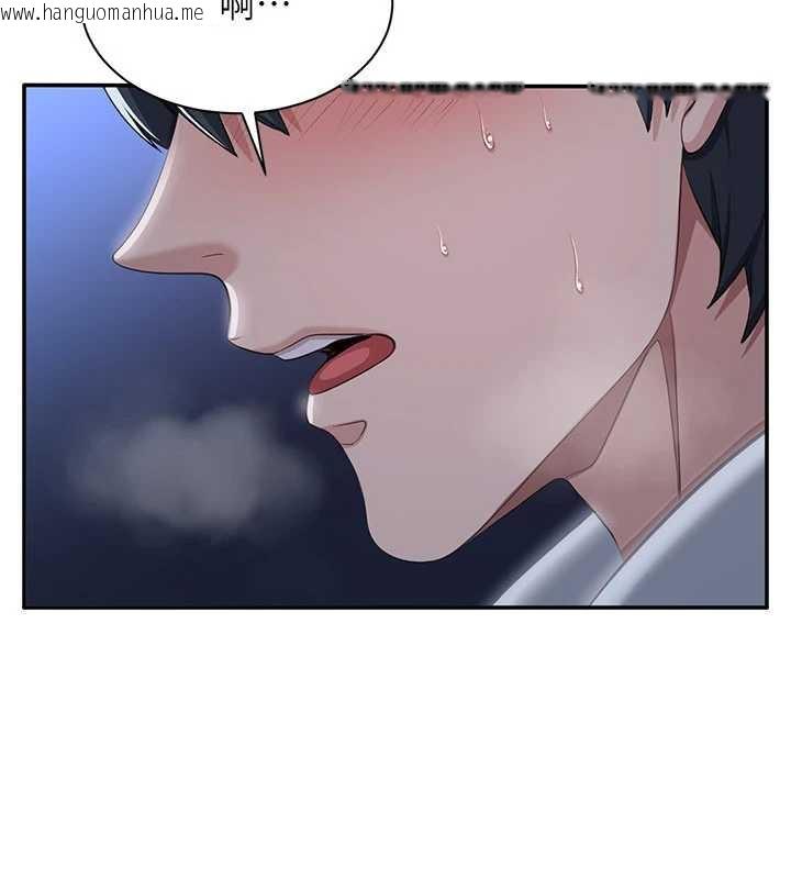 韩国漫画倒追游戏韩漫_倒追游戏-第19话-和醉倒的学姐度过一晚在线免费阅读-韩国漫画-第104张图片