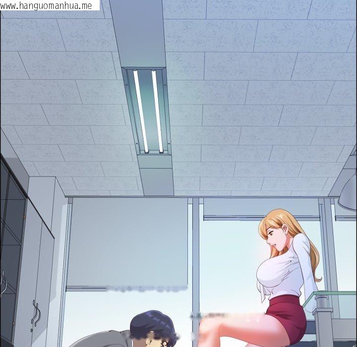 韩国漫画最强男人韩漫_最强男人-第42话在线免费阅读-韩国漫画-第145张图片