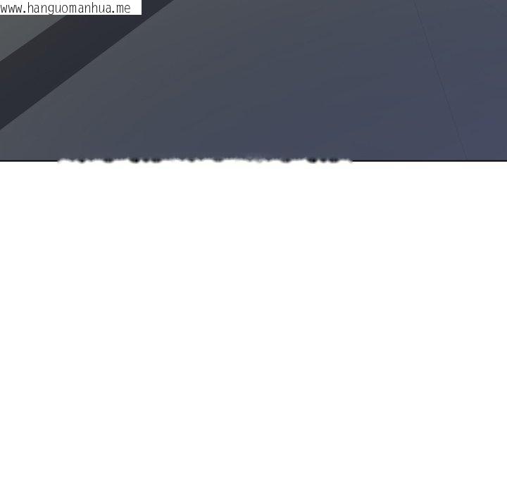 韩国漫画坏女人/了不起的她韩漫_坏女人/了不起的她-第85话在线免费阅读-韩国漫画-第6张图片