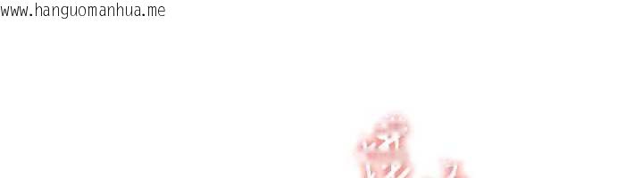 韩国漫画倒追游戏韩漫_倒追游戏-第19话-和醉倒的学姐度过一晚在线免费阅读-韩国漫画-第55张图片