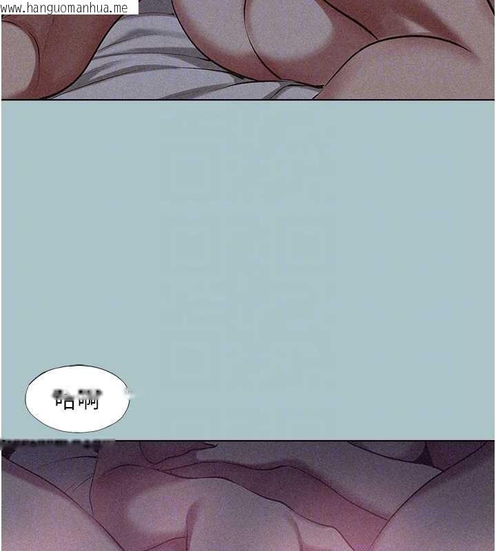 韩国漫画不要恋爱要打砲韩漫_不要恋爱要打砲-第12话-在公司一丝不挂的根南在线免费阅读-韩国漫画-第49张图片