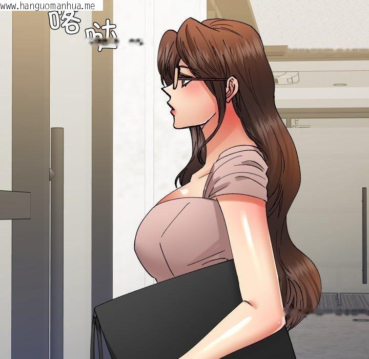 韩国漫画坏女人/了不起的她韩漫_坏女人/了不起的她-第85话在线免费阅读-韩国漫画-第110张图片