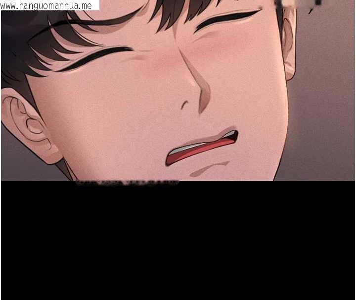 韩国漫画猎艳管理员韩漫_猎艳管理员-第10话-谁叫妳一副欠干的表情?在线免费阅读-韩国漫画-第145张图片