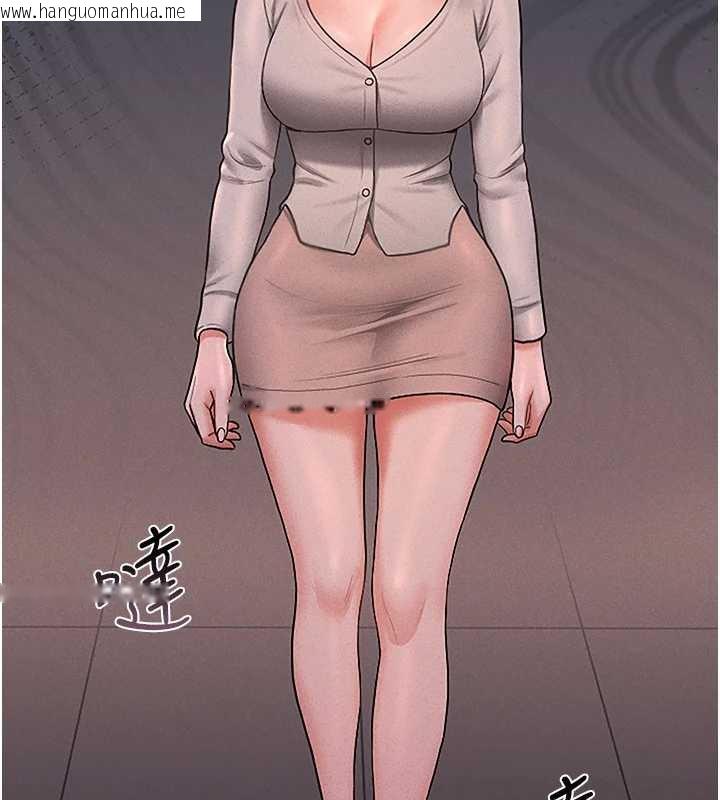 韩国漫画猎艳管理员韩漫_猎艳管理员-第10话-谁叫妳一副欠干的表情?在线免费阅读-韩国漫画-第39张图片