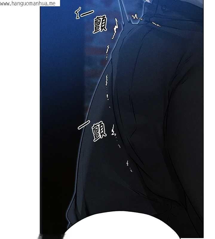 韩国漫画人妻猎人韩漫_人妻猎人-第99话-砲之呼吸:超卖力顶功在线免费阅读-韩国漫画-第7张图片