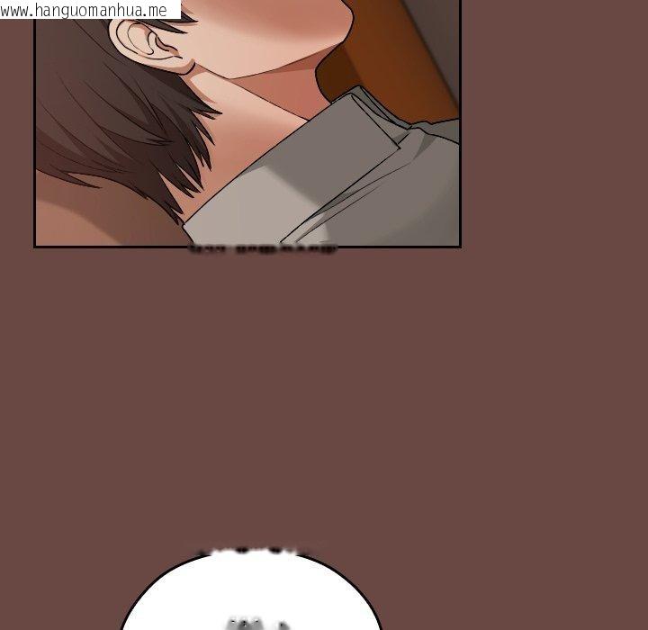 韩国漫画校花的双面生活韩漫_校花的双面生活-第8话在线免费阅读-韩国漫画-第121张图片