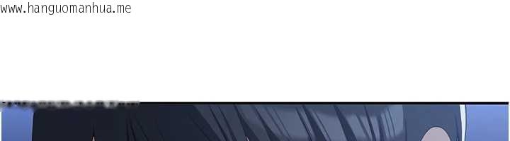 韩国漫画倒追游戏韩漫_倒追游戏-第19话-和醉倒的学姐度过一晚在线免费阅读-韩国漫画-第97张图片