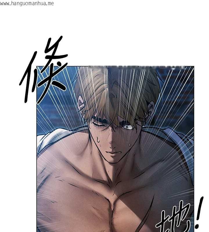 韩国漫画人妻猎人韩漫_人妻猎人-第99话-砲之呼吸:超卖力顶功在线免费阅读-韩国漫画-第96张图片