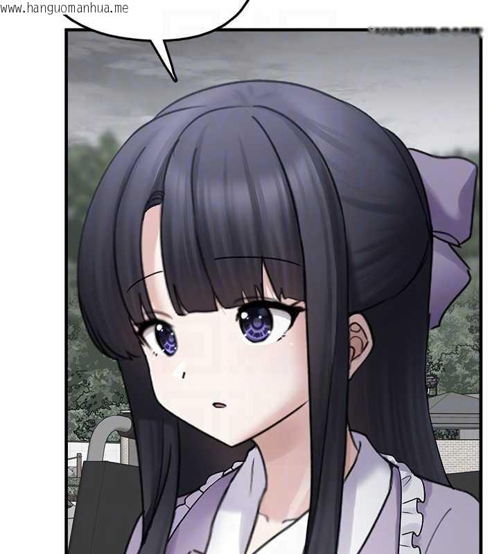 韩国漫画垃圾堆捡到宠物系萌妹韩漫_垃圾堆捡到宠物系萌妹-第17话-永远是我最爱的哥在线免费阅读-韩国漫画-第36张图片