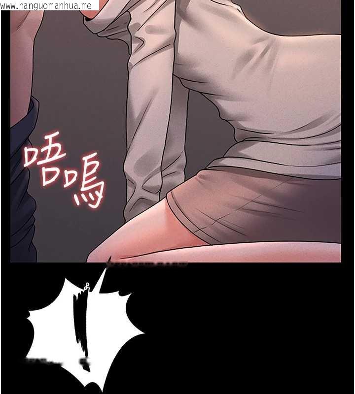 韩国漫画猎艳管理员韩漫_猎艳管理员-第10话-谁叫妳一副欠干的表情?在线免费阅读-韩国漫画-第164张图片