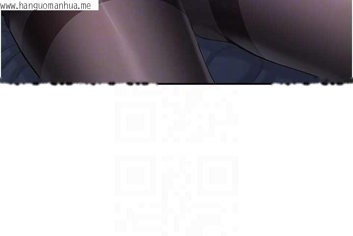 韩国漫画倒追游戏韩漫_倒追游戏-第19话-和醉倒的学姐度过一晚在线免费阅读-韩国漫画-第43张图片