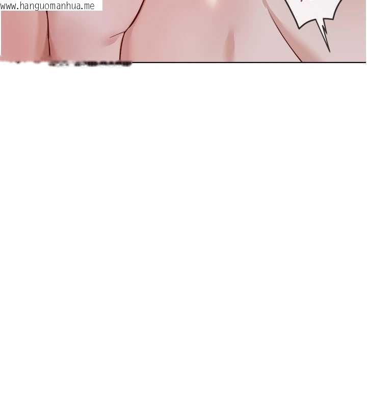 韩国漫画鲁蛇社畜的金手指韩漫_鲁蛇社畜的金手指-第40话-妳能含到三分钟吗?在线免费阅读-韩国漫画-第76张图片