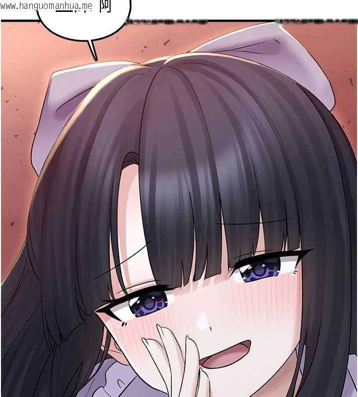 韩国漫画垃圾堆捡到宠物系萌妹韩漫_垃圾堆捡到宠物系萌妹-第17话-永远是我最爱的哥在线免费阅读-韩国漫画-第136张图片