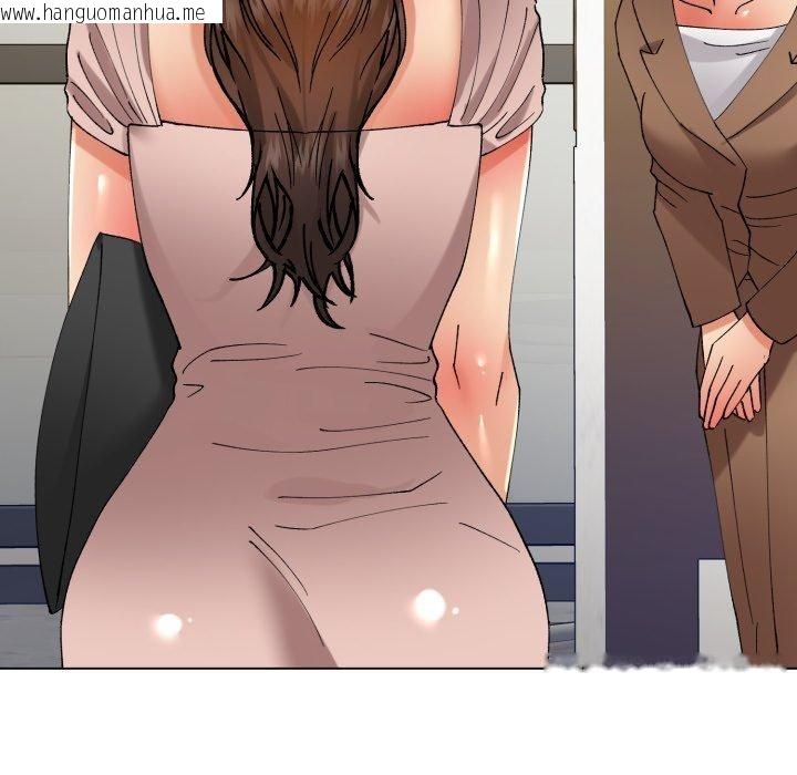 韩国漫画坏女人/了不起的她韩漫_坏女人/了不起的她-第85话在线免费阅读-韩国漫画-第108张图片