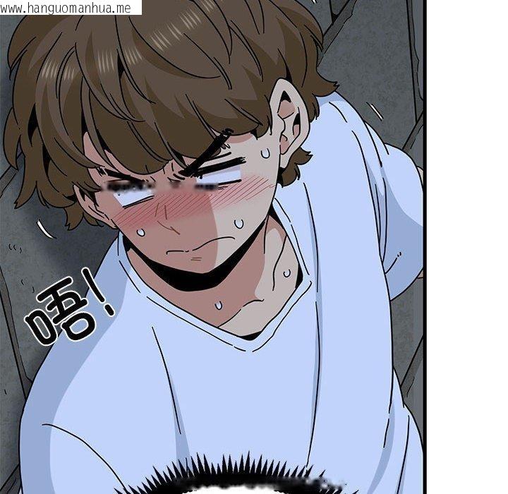 韩国漫画发小碰不得/强制催眠韩漫_发小碰不得/强制催眠-第87话在线免费阅读-韩国漫画-第108张图片