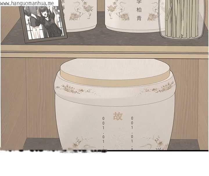 韩国漫画垃圾堆捡到宠物系萌妹韩漫_垃圾堆捡到宠物系萌妹-第17话-永远是我最爱的哥在线免费阅读-韩国漫画-第46张图片