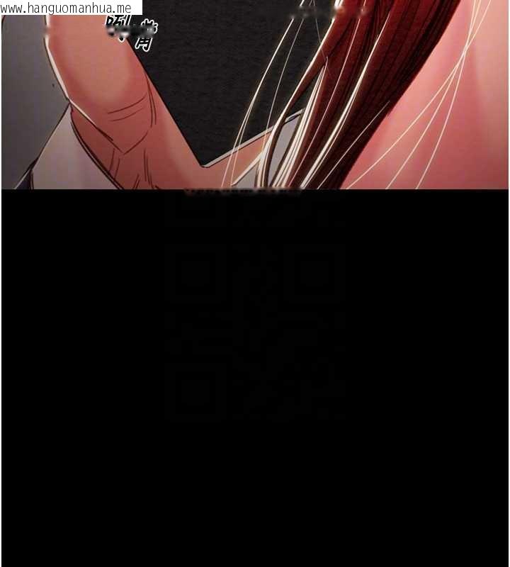 韩国漫画掠夺行动韩漫_掠夺行动-第74话-在儿子面前被操到高潮在线免费阅读-韩国漫画-第107张图片